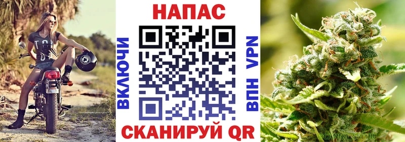 Купить закладку СОЛЬ  МЕФ  ГАШ  COCAIN  Великие Луки