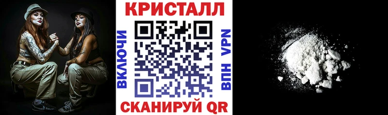 Купить закладки  Великие Луки  Amphetamine Premium 