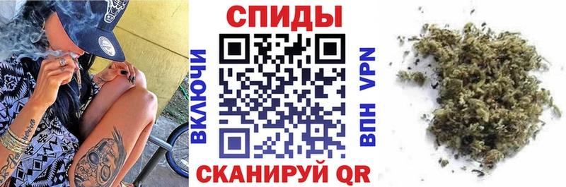 БУТИРАТ бутик  Купить закладки  Великие Луки 