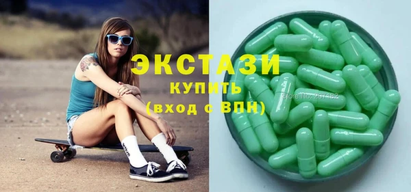 наркотики Богданович