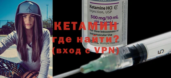 наркотики Богданович