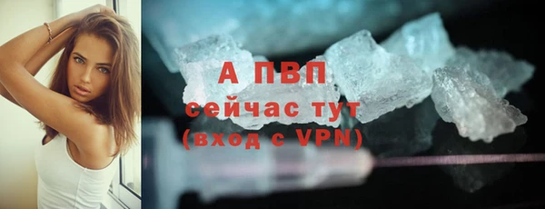 наркотики Богданович
