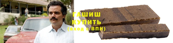 наркотики Богданович