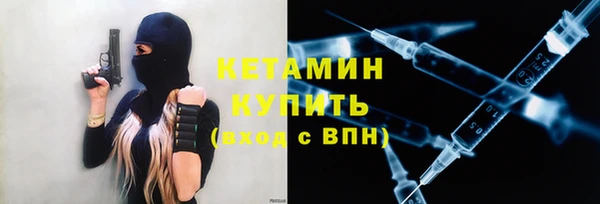 наркотики Богданович