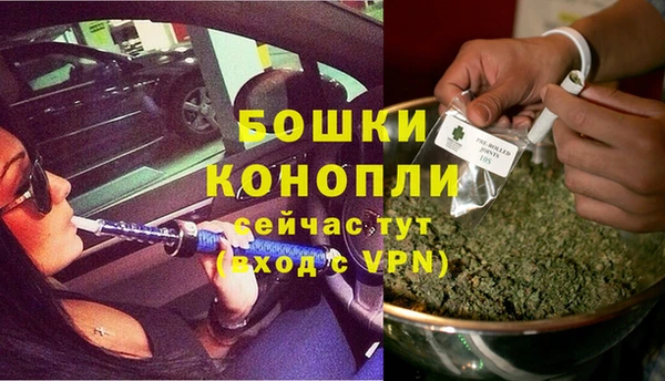 эйфоретик Богородицк